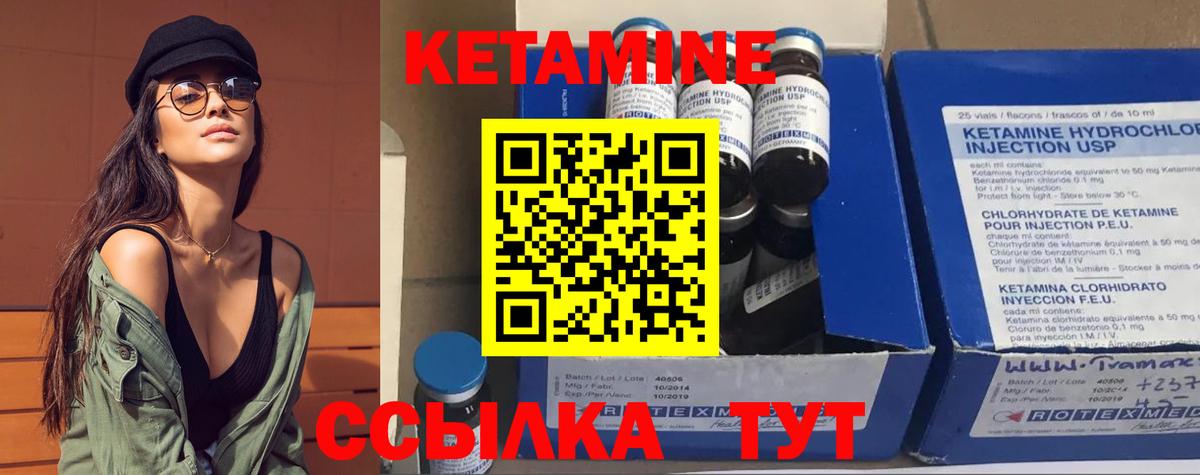 Канабис  ЭКСТАЗИ  Канабис  Гашиш  Лсд 25  Меф   Вход с VPN  Alpha-PVP СОЛЬ кристаллы  Клин  Codein 