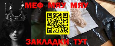 a pvp Краснознаменск