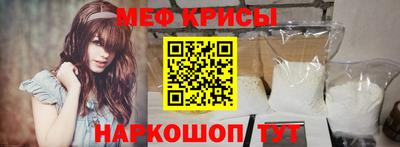 альфа пвп Краснодар