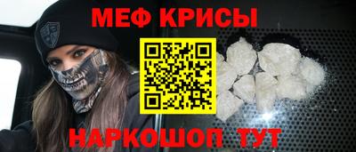 альфа пвп Краснодар
