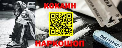 альфа пвп Краснодар