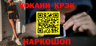 a pvp Краснознаменск