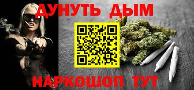a pvp Краснознаменск