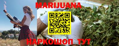 альфа пвп Краснокаменск
