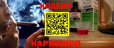 a pvp Краснознаменск