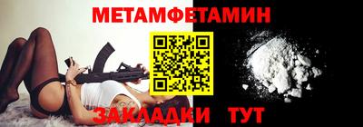 a pvp Краснознаменск