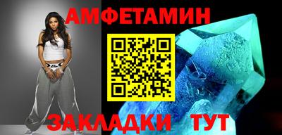 a pvp Краснознаменск
