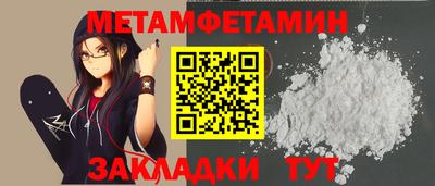 a pvp Краснознаменск