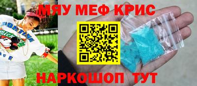 a pvp Краснознаменск