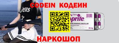 a pvp Краснознаменск