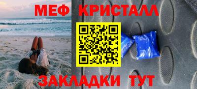 a pvp Краснознаменск