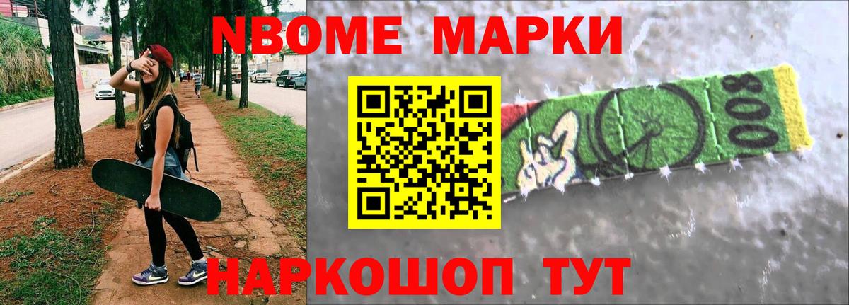 Лсд 25 экстази кислота  Вход с VPN  Клин 