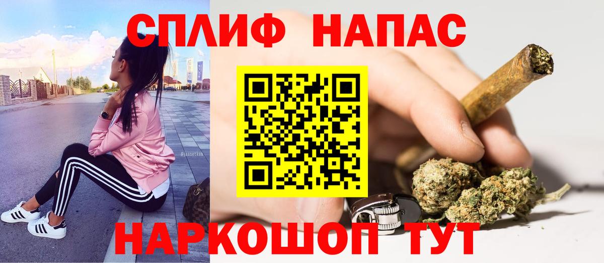 Мефедрон Клин